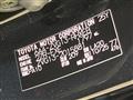 2025 Toyota CorollaCross