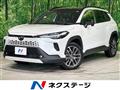2025 Toyota CorollaCross