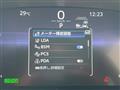 2025 Toyota CorollaCross