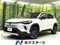 2026 Toyota CorollaCross