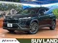 2026 Toyota CorollaCross