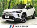 2026 Toyota CorollaCross