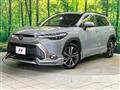2021 Toyota CorollaCross