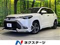 2023 Toyota CorollaCross