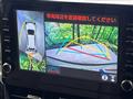 2023 Toyota CorollaCross