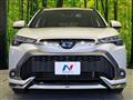 2023 Toyota CorollaCross