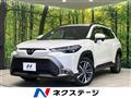 2024 Toyota CorollaCross