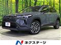 2026 Toyota CorollaCross