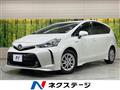 2017 Toyota PRIUS α