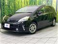 2014 Toyota PRIUS α