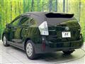 2014 Toyota PRIUS α