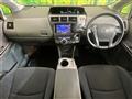 2014 Toyota PRIUS α