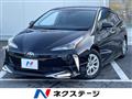 2020 Toyota Prius