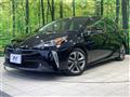 2020 Toyota Prius