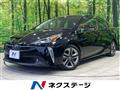 2020 Toyota Prius