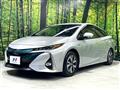 2017 Toyota Prius PHV