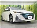 2017 Toyota Prius PHV