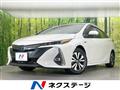 2022 Toyota Prius PHV
