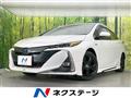 2022 Toyota Prius PHV