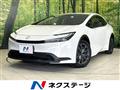 2024 Toyota Prius