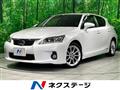 2011 Lexus CT