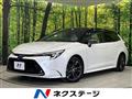2023 Toyota Corolla Sedan