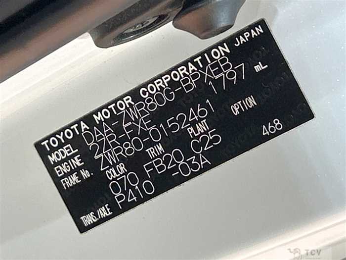 2015 Toyota Voxy