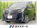 2020 Toyota Esquire