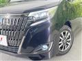 2020 Toyota Esquire