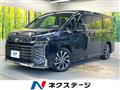 2023 Toyota Voxy