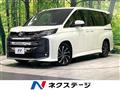 2023 Toyota Noah