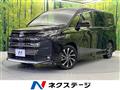 2023 Toyota Noah