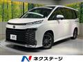 2022 Toyota Voxy