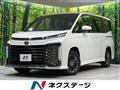 2025 Toyota Voxy