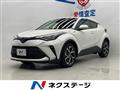 2020 Toyota C-HR
