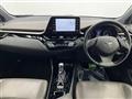 2020 Toyota C-HR