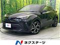 2023 Toyota C-HR
