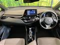 2023 Toyota C-HR