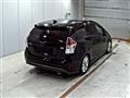 2015 Toyota PRIUS α
