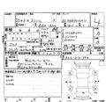 2010 Honda Stream