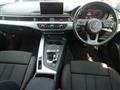 2017 Audi A4 Avant