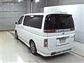 2008 Nissan Elgrand