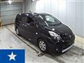 2014 Toyota Isis
