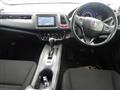 2014 Honda VEZEL