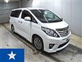 2013 Toyota Alphard G
