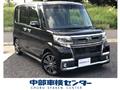 2016 Daihatsu Tanto Custom