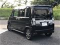 2016 Daihatsu Tanto Custom