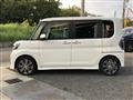 2018 Daihatsu Tanto Custom