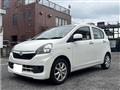 2016 Daihatsu Mira