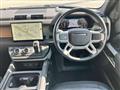 2023 Land Rover Defender